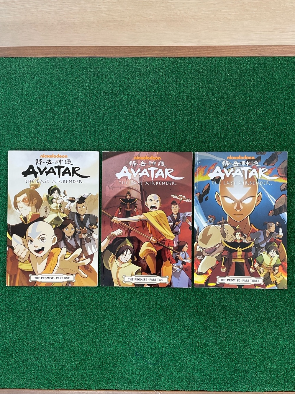 Avatar The Last Airbender The Promise Series Paperback Bundle of 3 Books.